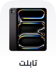 /tablets