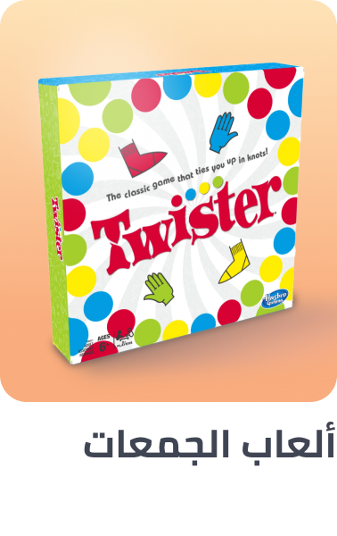 /gathering-favourites/?f[fulfillment][]=global&sort[by]=best_rating&sort[dir]=desc