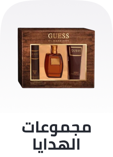 /beauty/fragrance/fragrance-gift-sets?sort[by]=popularity&sort[dir]=desc&limit=50