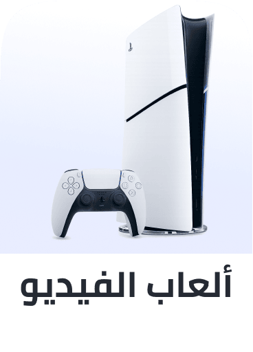 gaming
