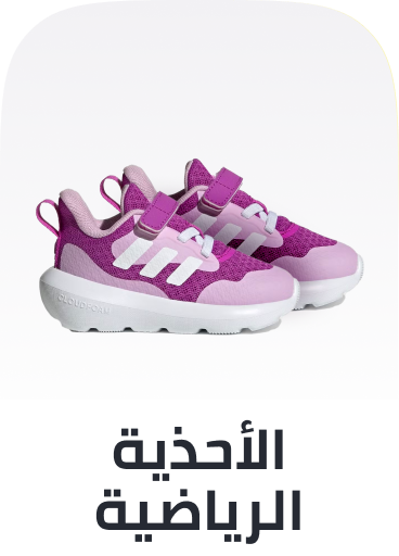 /fashion/girls-31223/kids-sneakers-FA_03/