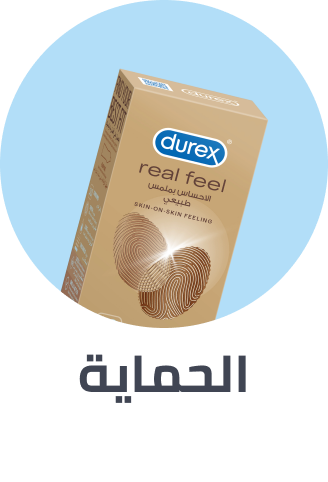 /health/sexual-wellness/family-planning-and-contraceptives/carex/durex/enjoy/forever/kamasutra/masculan/moods/my_size_pro/pasante/protex/skins/trojan/ultra/