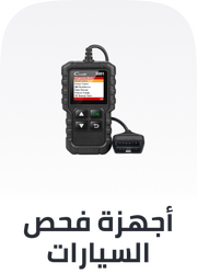 /automotive/replacement-parts-16014/lighting-and-electrical/