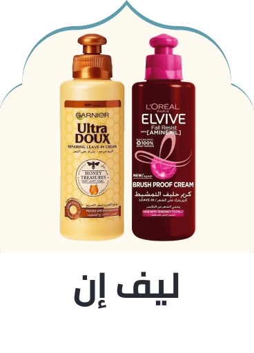 /beauty/hair-care/hair-and-scalp-treatments-24161/leave-in-treatment/