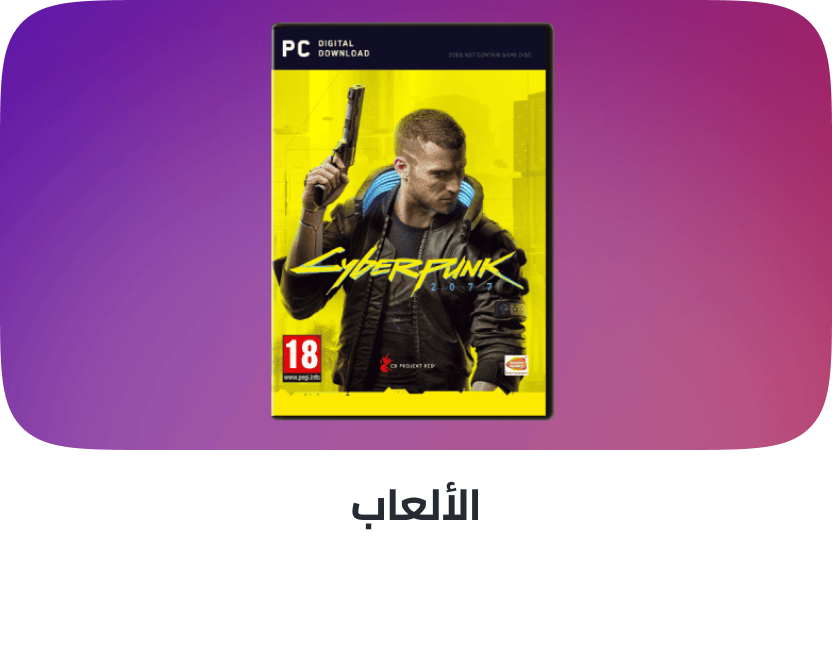 /electronics-and-mobiles/video-games-10181/games-34004?f[type_of_console_software]=pc_games&sort[by]=popularity&sort[dir]=desc&limit=50