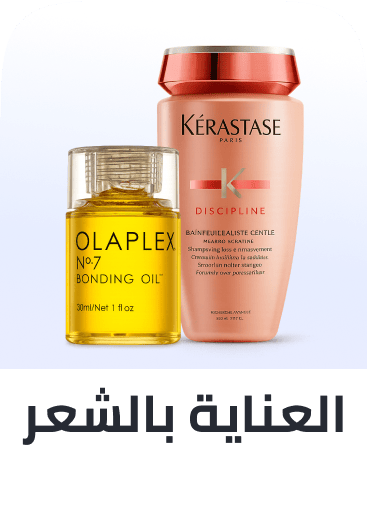 /hair_care_hub/?sort[by]=popularity&sort[dir]=desc&limit=50