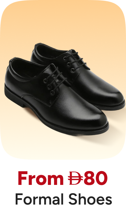 /fashion/men-31225/shoes-17421/formal-shoes-20899/global-india-all-explore/?f[price][max]=150&f[price][min]=63
