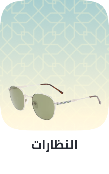 /eyewear-women/