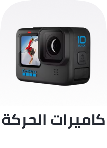 /electronics-and-mobiles/camera-and-photo-16165/video-17975/sports-and-action-cameras?sort[by]=popularity&sort[dir]=desc&limit=50