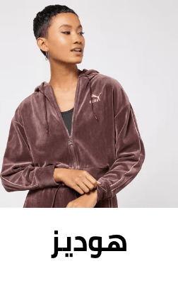 /fashion/women-31229/clothing-16021/active-16202/womens-active-hoodies?sort[by]=popularity&sort[dir]=desc