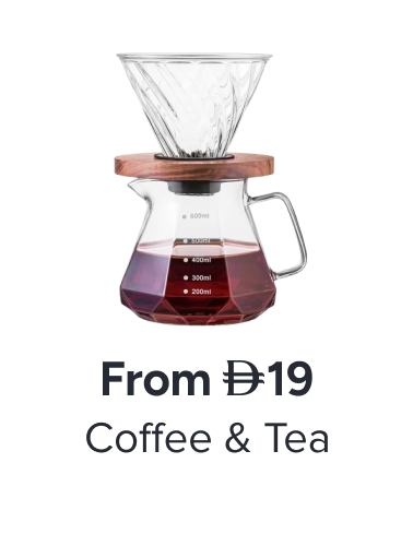 /home-and-kitchen/kitchen-and-dining/coffee-tea-and-espresso/home-kitchen-deals-page/
