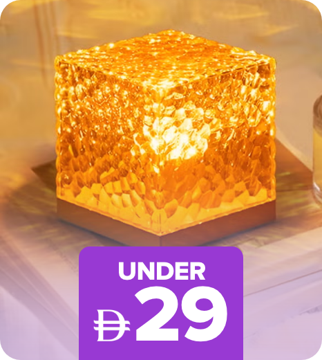 /home-and-kitchen/home-decor/?f[isCarousel]=true&f[price][min]=0&f[price][max]=29&sort[by]=popularity&sort[dir]=desc&limit=50&page=1&av=0&isCarouselView=false