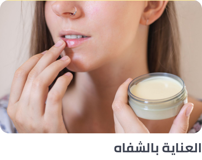 /beauty/skin-care-16813/lip-care-moisturizers?sort[by]=popularity&sort[dir]=desc&limit=50