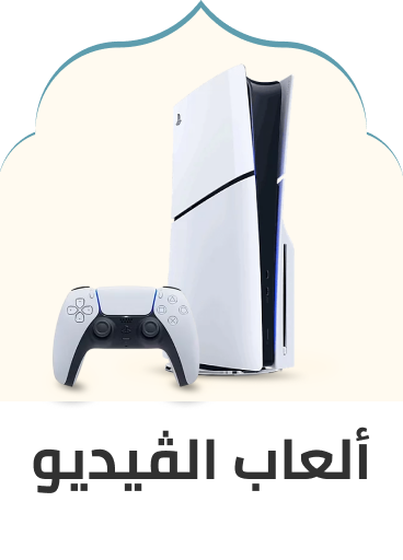 /gaminghub