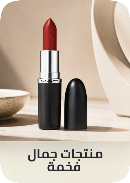/noon-premium-beauty/