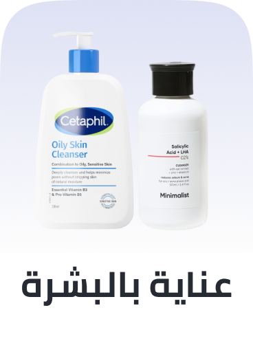 /beauty/skin-care-16813/men-grooming/