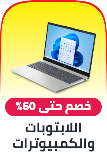 laptops and desktops