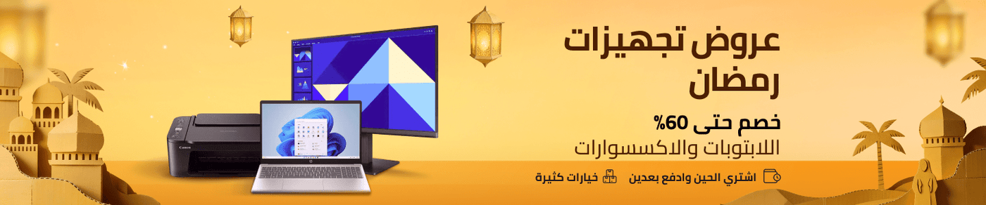 /electronics-and-mobiles/computers-and-accessories/laptops/noon-deals-electronics-ae/?sort[by]=popularity&sort[dir]=desc&limit=50