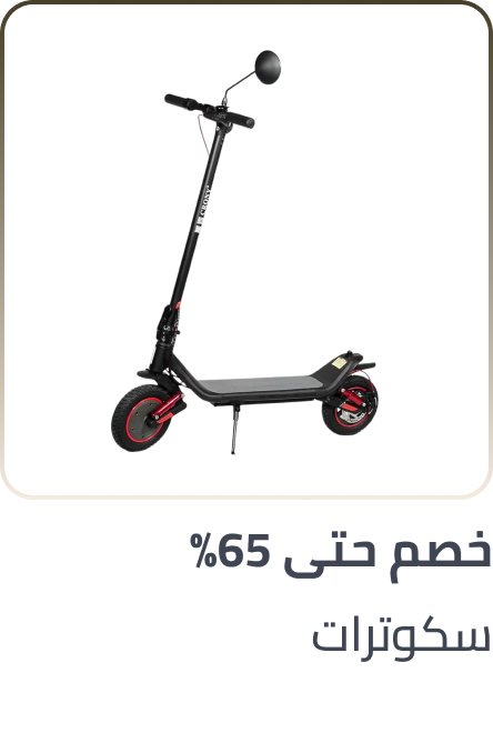 /sports-and-outdoors/action-sports/scooters-and-equipment-18103/scooters-19744/?sort[by]=popularity&sort[dir]=desc&limit=50