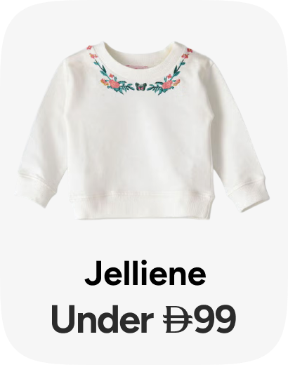 /fashion/jelliene/view-all-kids-clothing/?f%5Bprice%5D%5Bmax%5D=99&f%5Bprice%5D%5Bmin%5D=33