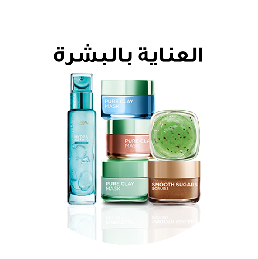 /beauty-and-health/beauty/skin-care-16813/l_oreal?sort[by]=popularity&sort[dir]=desc