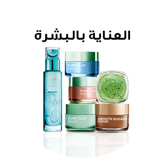 /beauty-and-health/beauty/skin-care-16813/l_oreal?sort[by]=popularity&sort[dir]=desc