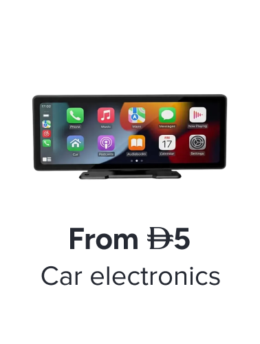/car-and-vehicle-electronics/car-electronics-16079