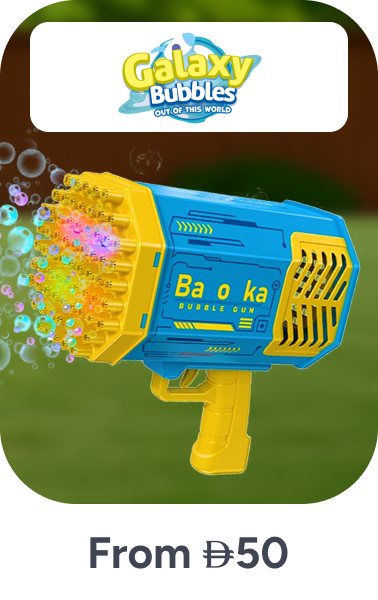 /toys-and-games/sports-and-outdoor-play/bubble-maker/