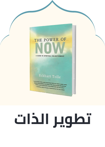 /books/health-and-personal-development?sort[by]=popularity&sort[dir]=desc&limit=50