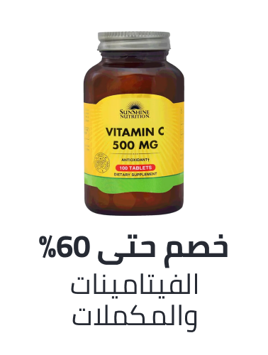 /health/vitamins-and-dietary-supplements/