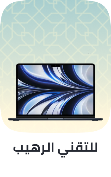 /electronics