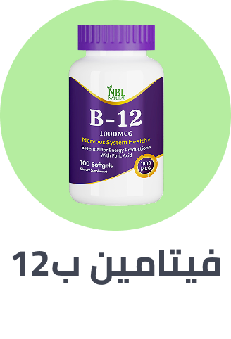 /health/vitamins-and-dietary-supplements/vitamins/vitamin-b/vitamin-b12