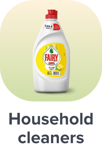 /grocery-store/home-care-and-cleaning/household-cleaners/al-maya-grocery