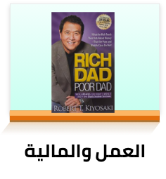 /books/business-and-finance?sort[by]=popularity&sort[dir]=desc