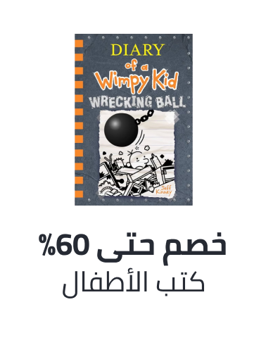 /books/childrens-books/