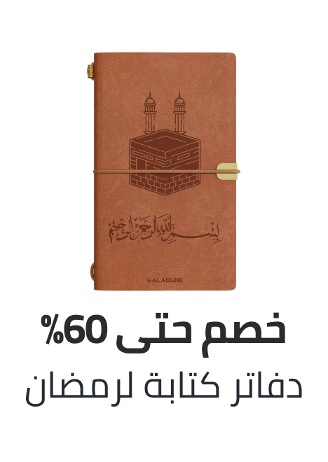 /office-supplies/paper-16454/notebooks/