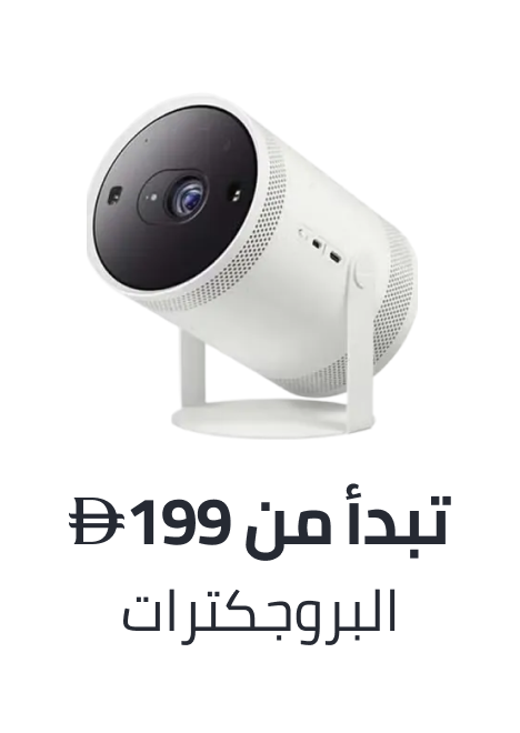 /electronics-and-mobiles/television-and-video/projectors?sort[by]=popularity&sort[dir]=desc&limit=50