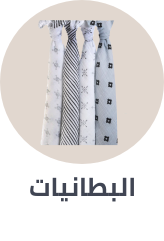 /baby-products/nursery/bedding-17446/blankets-and-swaddling-19128/premiumstore-baby/?sort[by]=popularity&sort[dir]=desc&limit=50