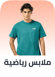 /fashion/men-31225/sportswear-sportshoes-FA_03/