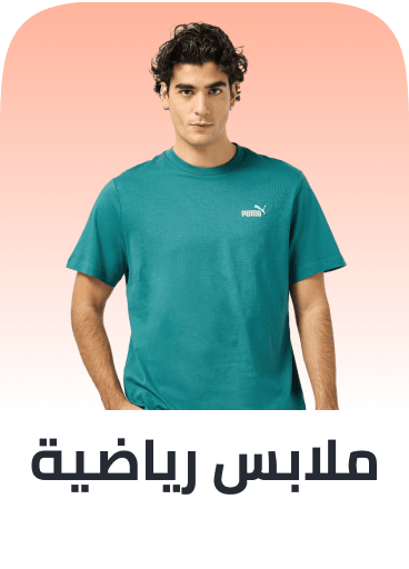 /fashion/men-31225/sportswear-sportshoes-FA_03/