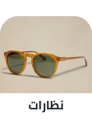/eyewear-men/