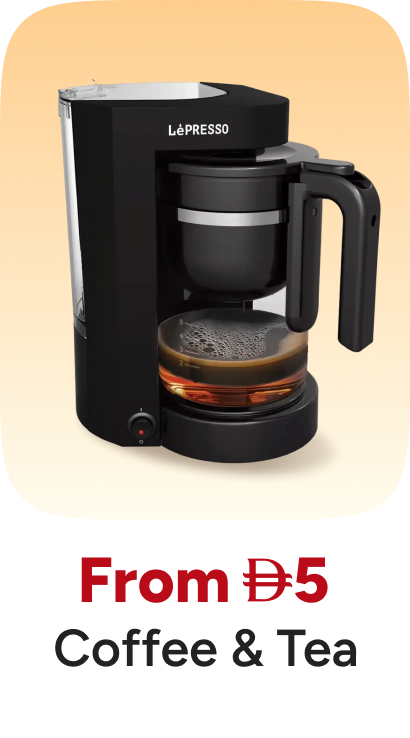 /home-and-kitchen/kitchen-and-dining/coffee-tea-and-espresso/global-india-all-explore/