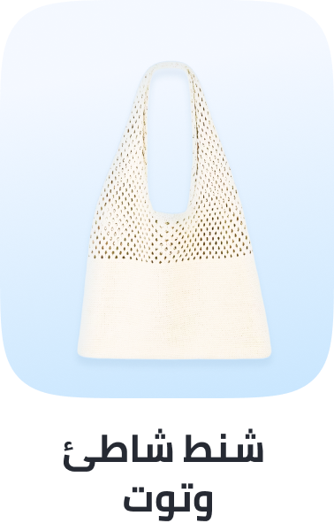 /26-handbags-wallets-FA_03/