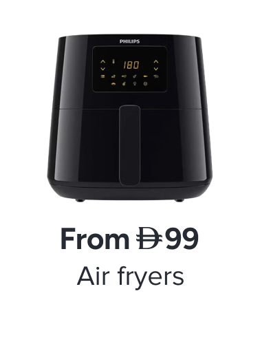 /home-and-kitchen/home-appliances-31235/small-appliances/fryers/air-fryers/