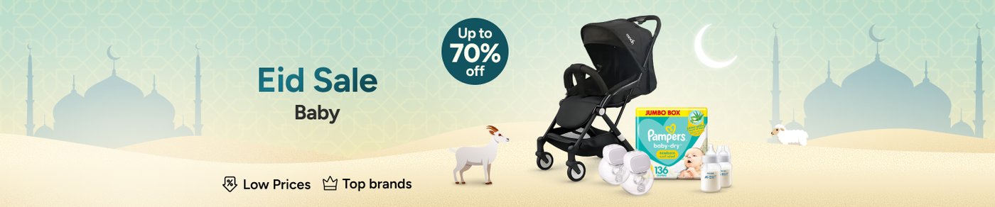 /baby-products/eid-sale-may-26-ae