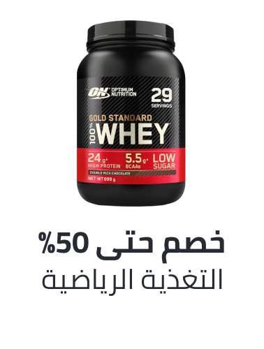 /fitness-hub/
