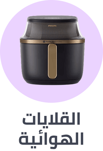 /home-and-kitchen/home-appliances-31235/small-appliances/fryers/air-fryers/?sort[by]=popularity&sort[dir]=desc&limit=50