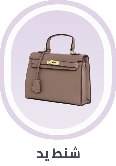 /fashion/luggage-and-bags/global-india-all-explore/?sort[by]=popularity&sort[dir]=desc&limit=50&page=1&isCarouselView=false