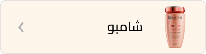 /beauty/hair-care/shampoo-and-conditioners/haircare-all/?sort[by]=popularity&sort[dir]=desc&limit=50