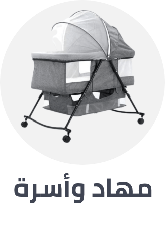 /baby-products/nursery/furniture-16628/toddler-beds?f[is_fbn]=1